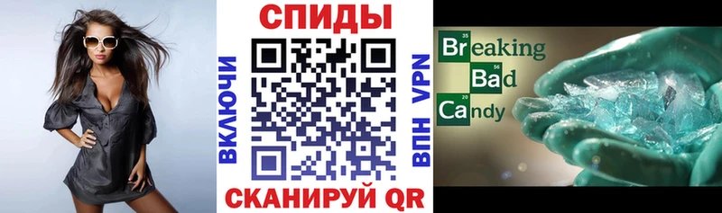 сайты даркнета клад  Бавлы  АМФЕТАМИН Розовый 