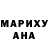 МДМА молли Detle_BORN