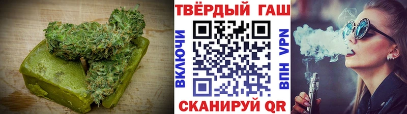 Еда ТГК марихуана мега ССЫЛКА Бавлы