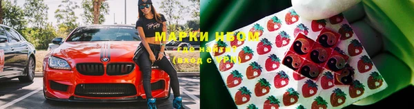 а пвп мука Армянск