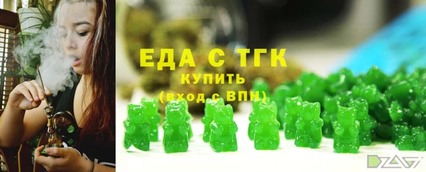 амф Сатка
