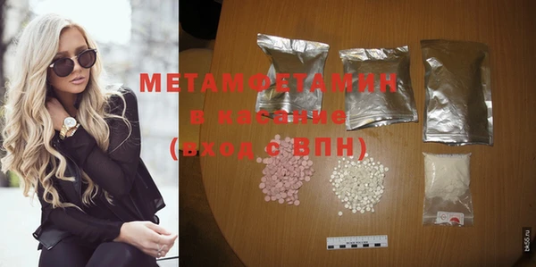 COCAINE Баксан