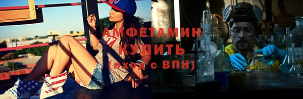 кокс Балахна