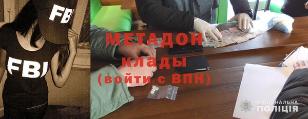 кокс Балахна