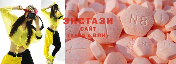 гашик Аркадак