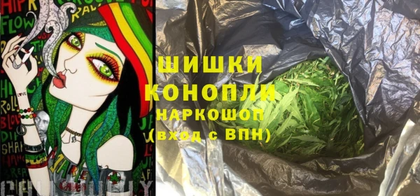 кокс Балахна