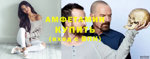 кокс Балахна
