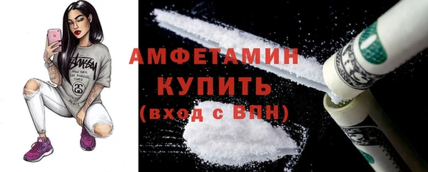 кокс Балахна