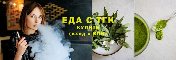 COCAINE Баксан