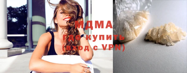 COCAINE Баксан