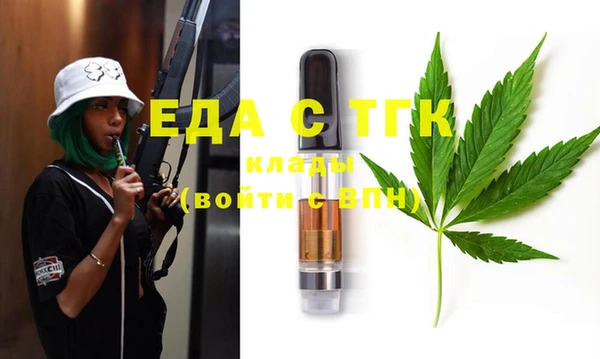 кокс Балахна