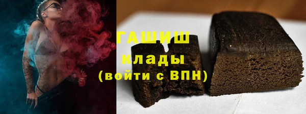 COCAINE Баксан