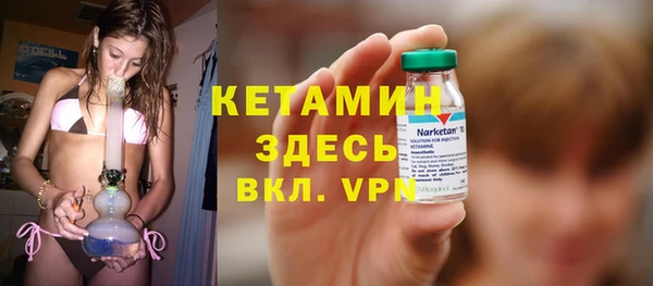COCAINE Баксан