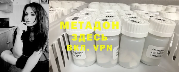 COCAINE Баксан
