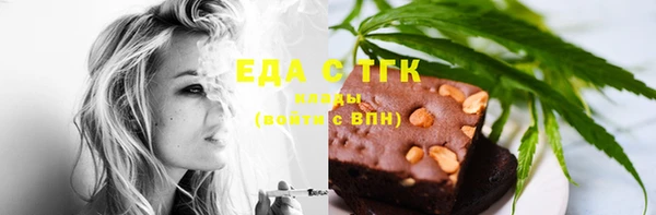 COCAINE Баксан