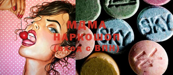 COCAINE Баксан