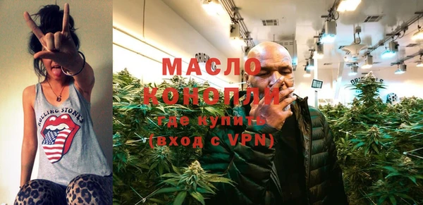 кокс Балахна