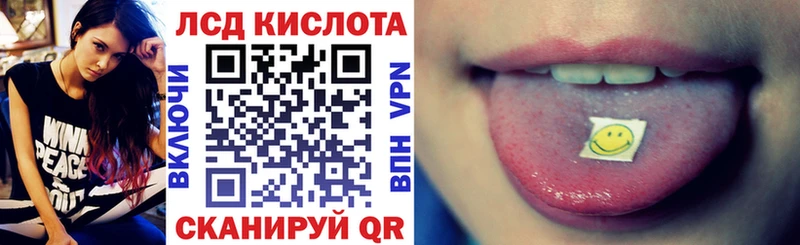 Марки N-bome 1,5мг  Бавлы 