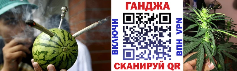 Марихуана THC 21%  Бавлы 