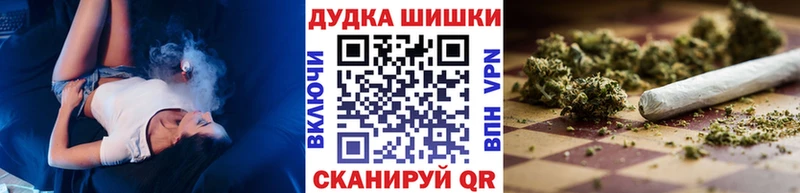 Шишки марихуана индика Бавлы